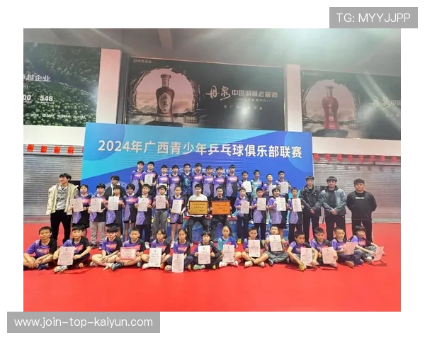 国际乒乓球俱乐部联盟推动青训规范化体系，国际乒乓球联合会的总部